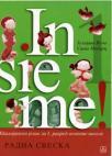 Insieme ! 1, radna sveska Insieme ! 1, radna sveska