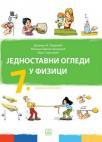 Jednostavni ogledi u fizici 7 Jednostavni ogledi u fizici 7