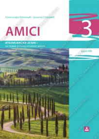 Amici 3, udžbenik + CD