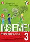 Insieme ! 3, udžbenik