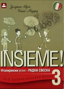 Insieme ! 3, radna sveska