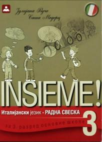 Insieme ! 3, radna sveska