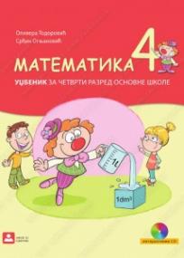 Matematika 4, udžbenik