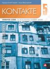 Kontakte 5, priručnik za nastavnike Kontakte 5, priručnik za nastavnike