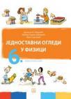 Jednostavni ogledi u fizici 6 Jednostavni ogledi u fizici 6