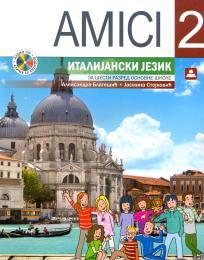 Amici 2, udžbenik