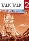 Talk Talk 2, radna sveska Talk Talk 2, radna sveska