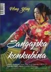 Šangajska konkubina Šangajska konkubina
