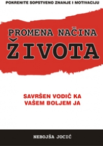 Promeni način života