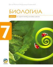 Biologija 7, udžbenik