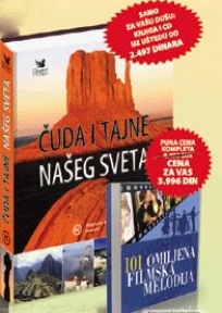 Čuda i tajne našeg sveta PLUS 101 omiljena filmska melodija