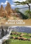 Prirodna blaga Srbije