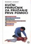 Kućni priručnik za pružanje prve pomoći