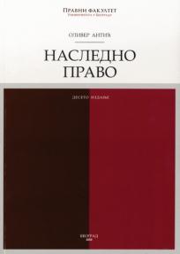 Nasledno pravo Nasledno pravo