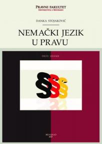 Nemački jezik u pravu