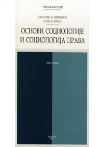 Osnovi sociologije i sociologija prava