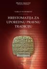 Hrestomatija za uporednu pravnu tradiciju