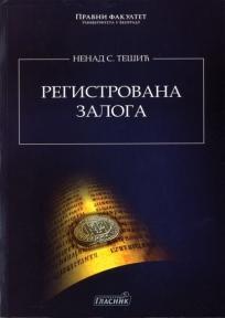 Registrovana zaloga