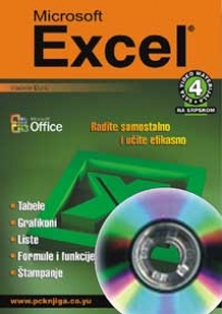 Microsoft Excel CD