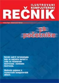 Ilustrovani kompjuterski rečnik