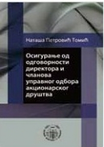 Osiguranje od odgovornosti direktora i članova upravnog odbora akcionarskog društva