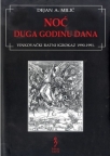 Noć duga godinu dana : Vinkovački ratni igrokaz 1990-1991