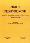 Protiv proizvoljnosti