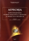 Agresija korespondencija Pravnog fakulteta u Beogradu za vreme rata protiv SRJ