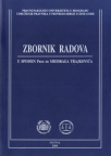 Zbornik radova u spomen prof. dr Miodraga Trajkovića