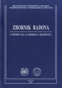 Zbornik radova u spomen prof. dr Miodraga Trajkovića