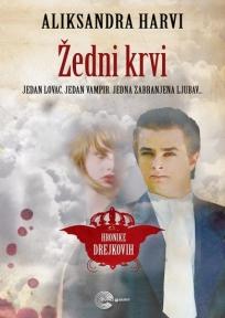 Žedni krvi