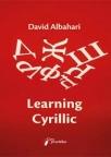 Learning Cyrillic Learning Cyrillic