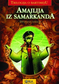 Trilogija o Bartimeju I: Amajlija iz Samarkanda