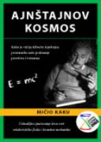 Ajnštajnov kosmos