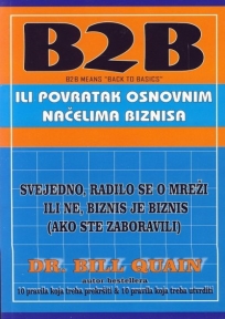 B2B ili povratak osnovnim načelima biznisa