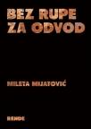 Bez rupe za odvod