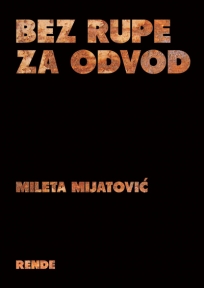 Bez rupe za odvod Bez rupe za odvod