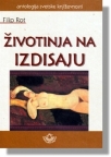 Životinja na izdisaju