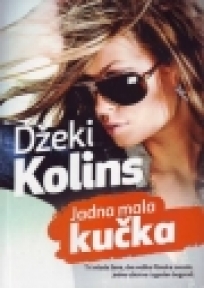 Jadna mala kučka Jadna mala kučka