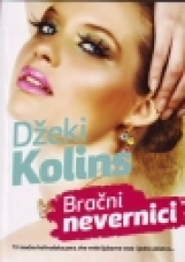 Bračni nevernici Bračni nevernici