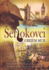 Šerlokovci