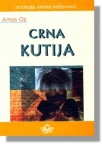 Crna kutija