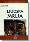 Ljudska mrlja