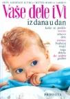 Vaše dete i vi