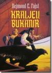 Kraljev bukanir