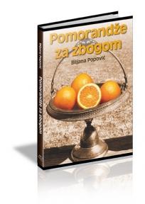 Pomorandže za zbogom