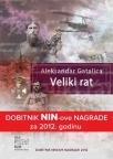 Veliki rat