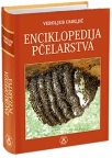 Enciklopedija pčelarstva