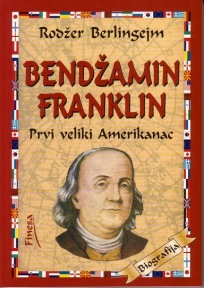 Bendžamin Franklin
