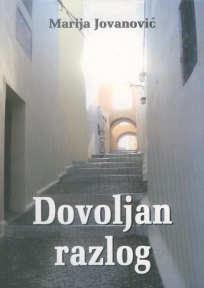 Dovoljan razlog